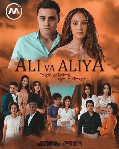 Ali va Aliya milliy serial