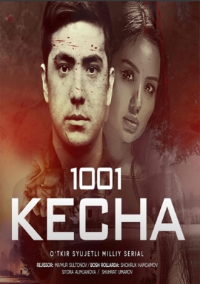 Ming bir kecha o'zbek seriali / 1001 kecha uzbek seriali
