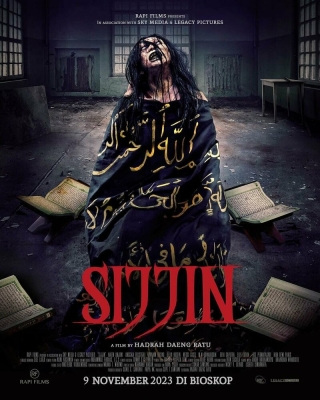 Смотреть фильм Сиджин 2023 бесплатно онлайн ужасы смотреть фильм  в хорошем качестве HD 720p 1080p скачать