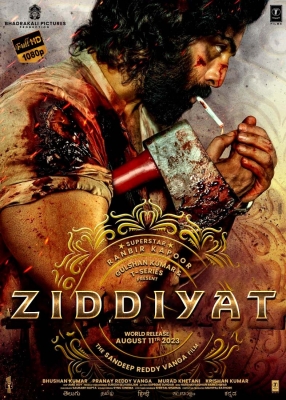Ziddiyat / Hayvon Hind kino Uzbek tilida (2023) tarjima kino uzbekcha 720 HD skachat