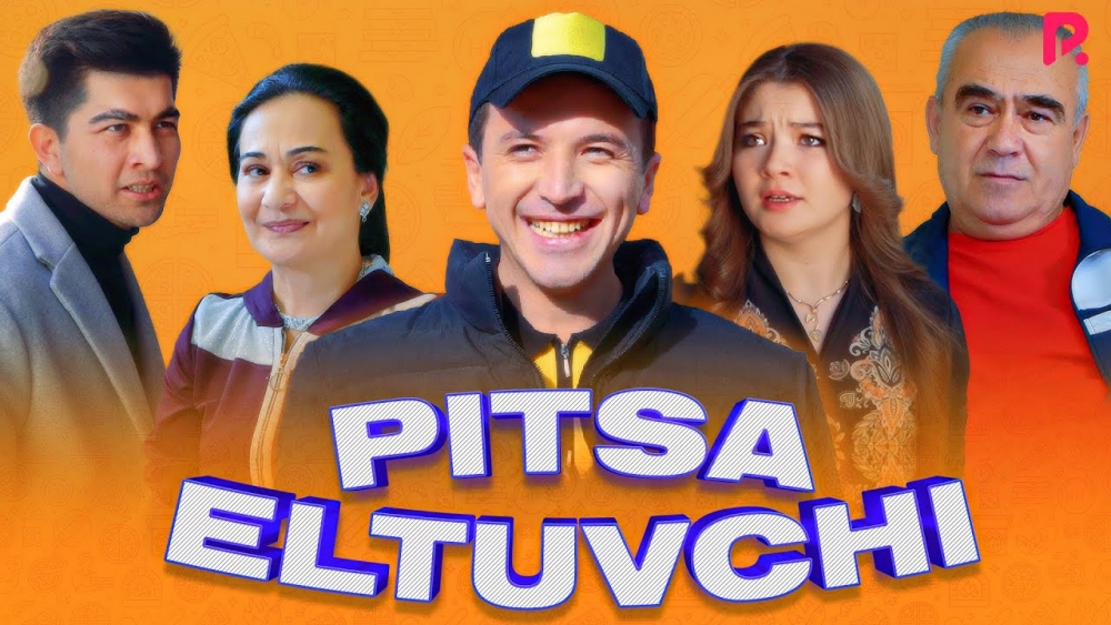 Pitsa eltuvchi o'zbek film