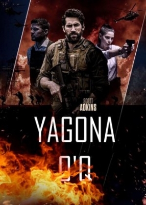 Yagona o'q