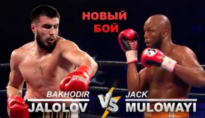 BAHODIR JALOLOV VS JACK MULOWAYI TO'LIQ JANG 11.06.2022