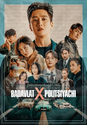 Badavlat politsiyachi Uzbek tilida Drama Korea seryali 1. 3. 5. 7. 9. 15. 16 Qism Koreya serial 2024 Barcha qismlari